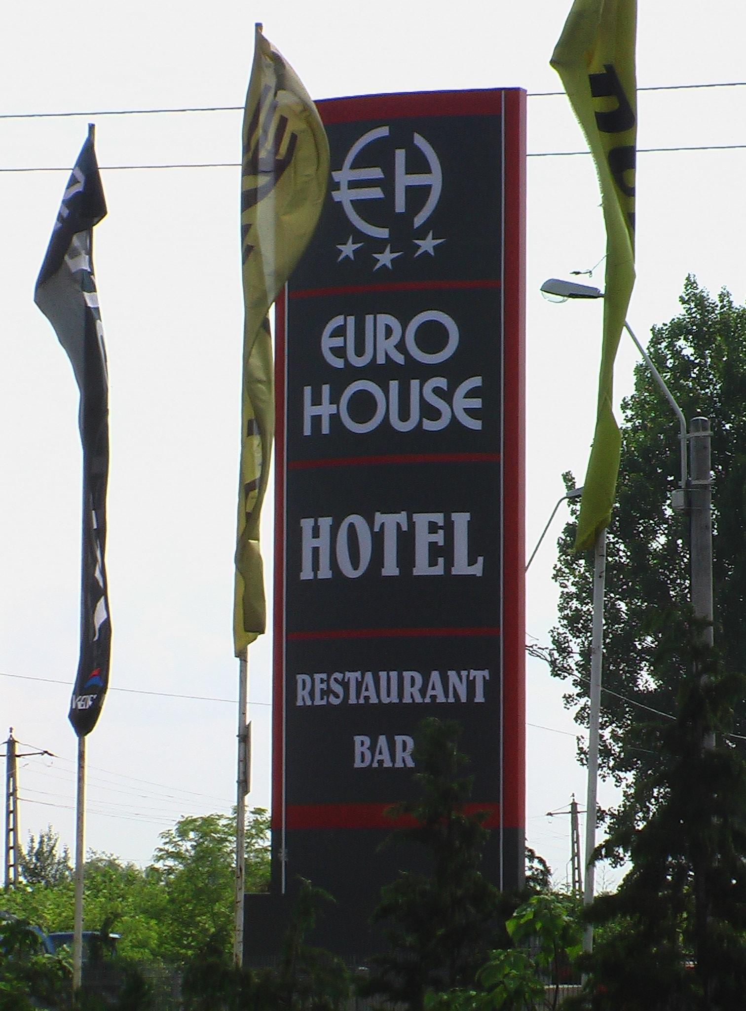 Euro House Hotel Бая-Маре Экстерьер фото
